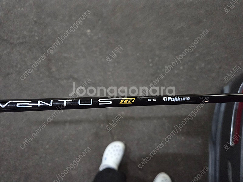 (후지쿠라정품) 벤투스블랙 TR 6S 샤프트(PXG 슬...--0