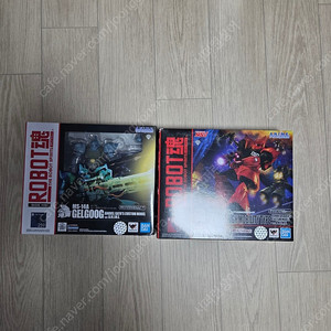 로봇혼 겔구그 2종 판매합니다.