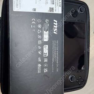 클로 MSI Claw A1M 7인치 U7 16GB 512gb