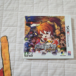 3DS 메이플스토리 운명의 소녀(택비 포함)