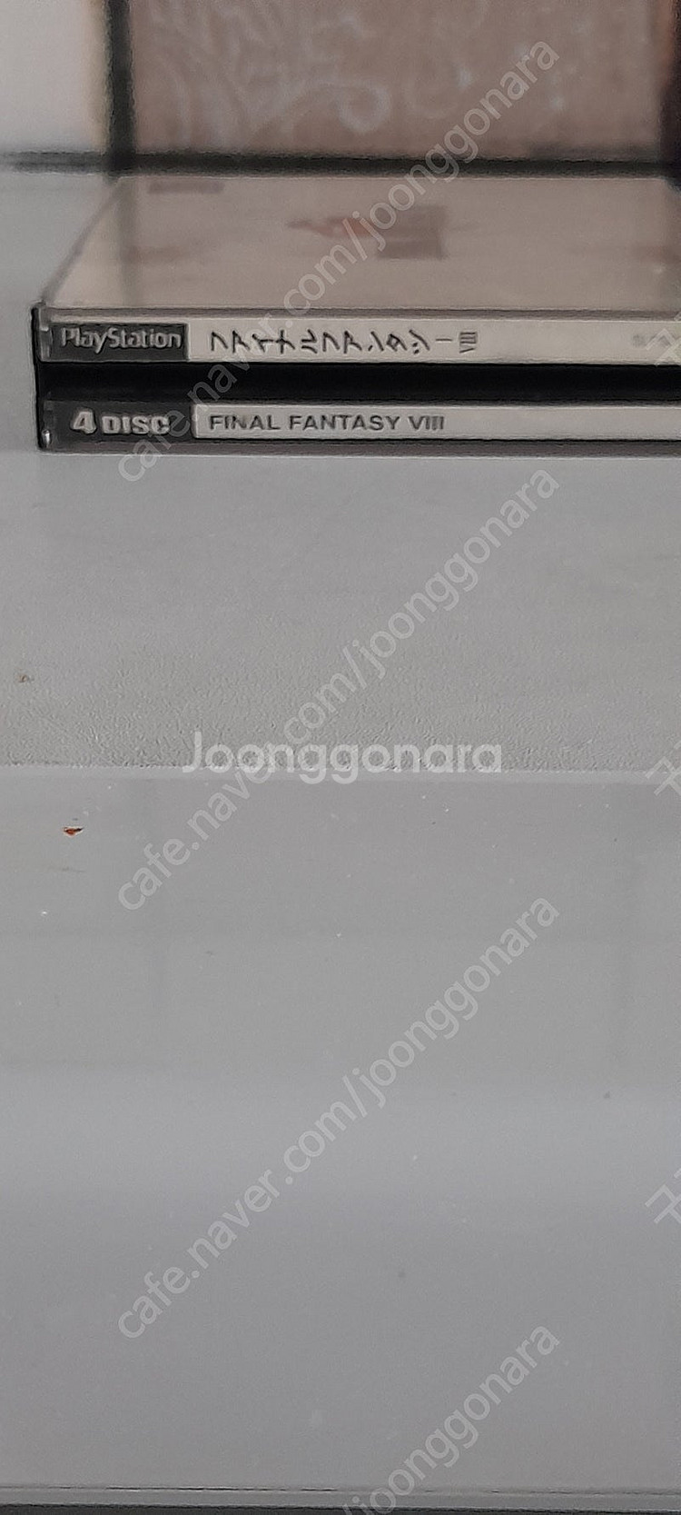 ps1 파이널판타지8--2