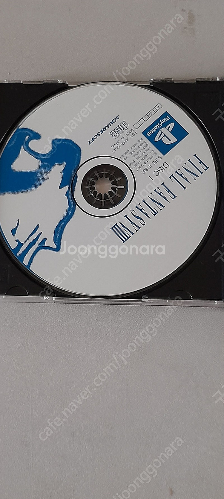 ps1 파이널판타지8--3
