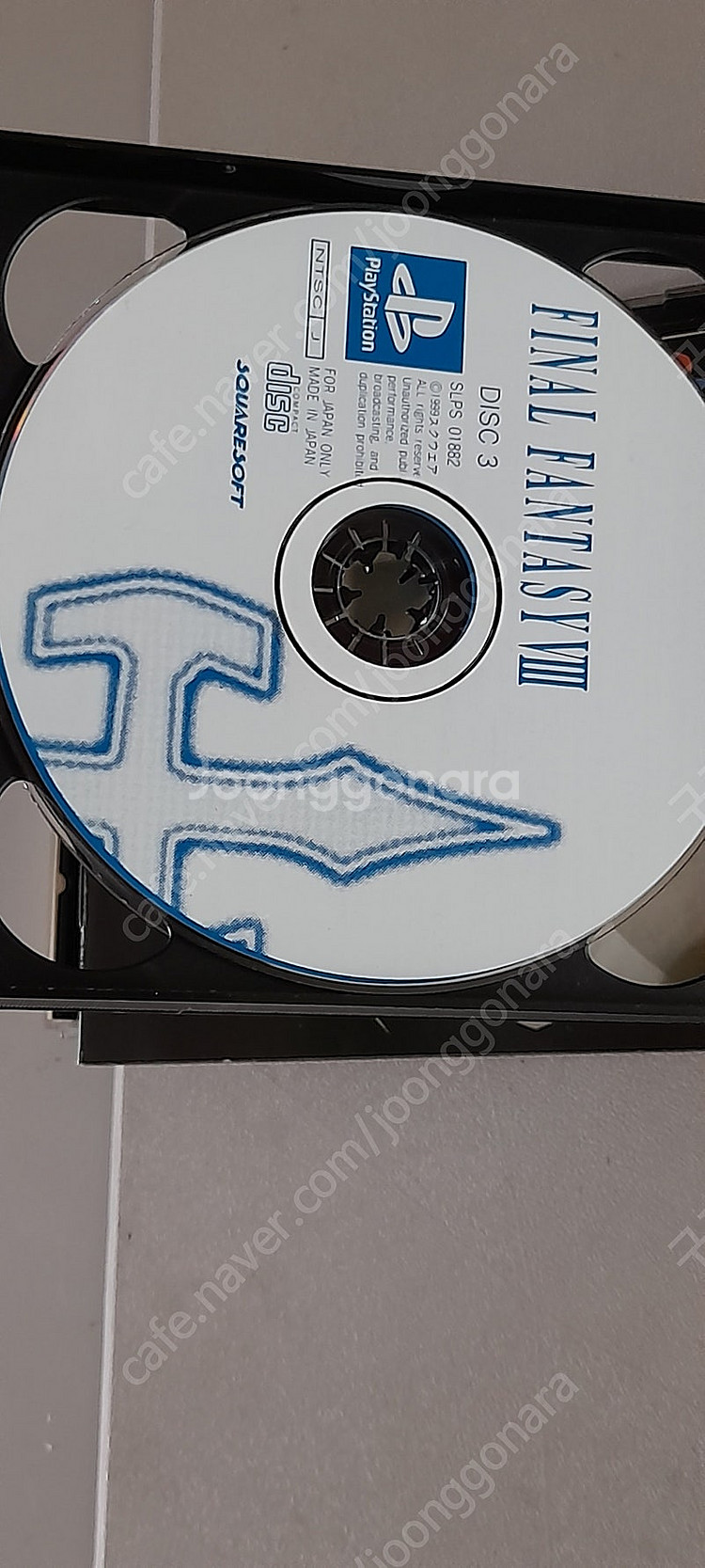 ps1 파이널판타지8--7