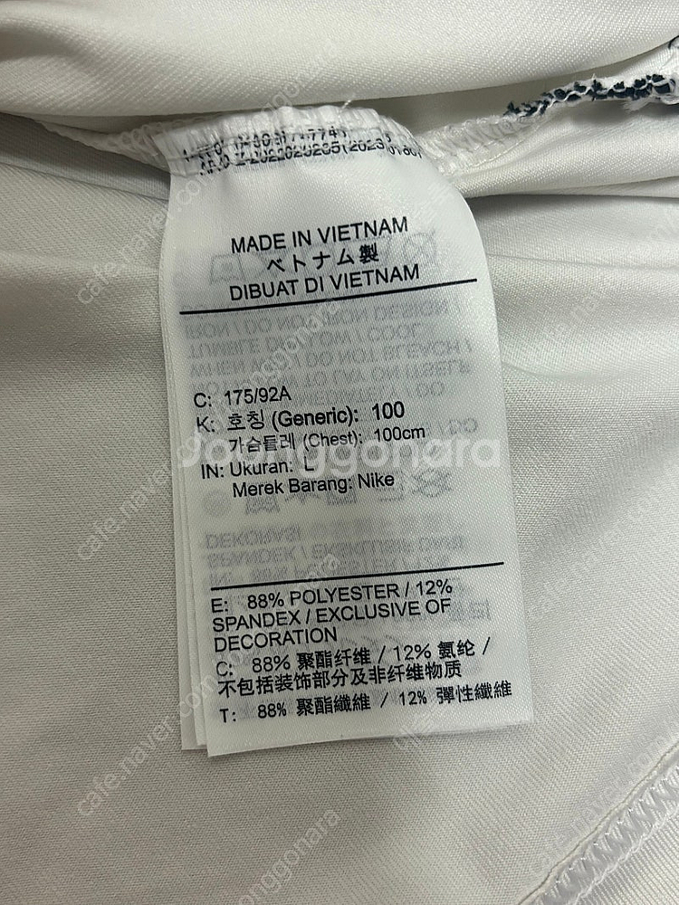 (25년식) 나이키 골프 기능성 반팔 카라티 105--3