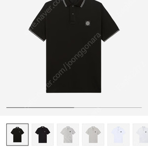 스톤아일랜드 pk블랙 xl