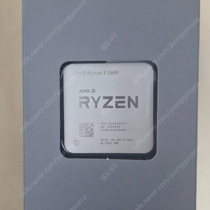 라이젠 5600 cpu