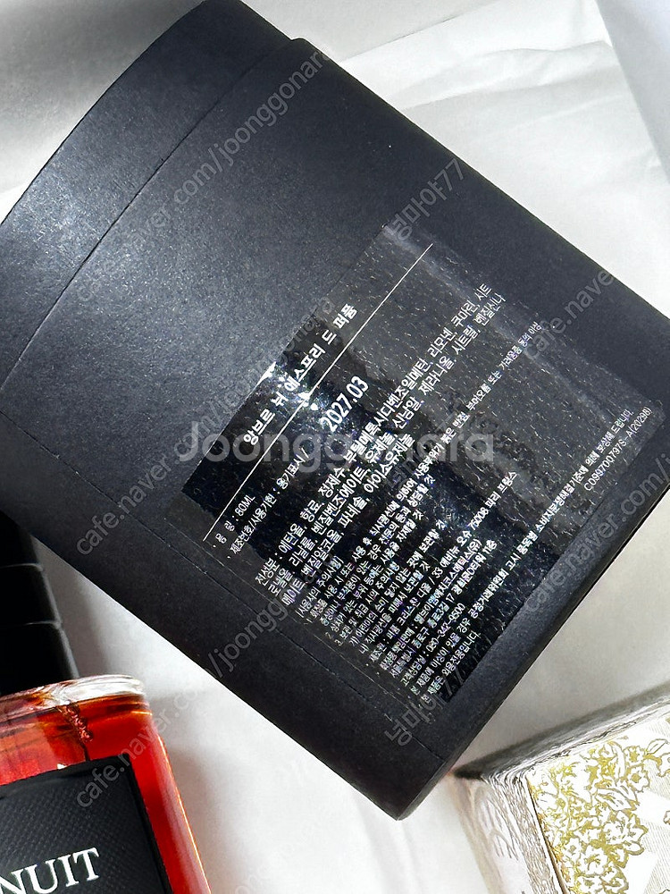 디올 라 콜렉시옹 앙브르 뉘 에스프리 드 퍼퓸, 바디로...--3