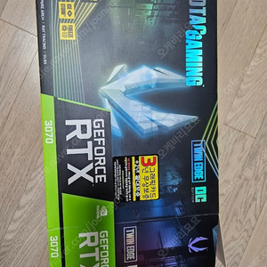 조탁 지포스 ZOTAC GAMING 지포스 RTX 3070 TWIN Edge OC D6 8GB 그래픽카드