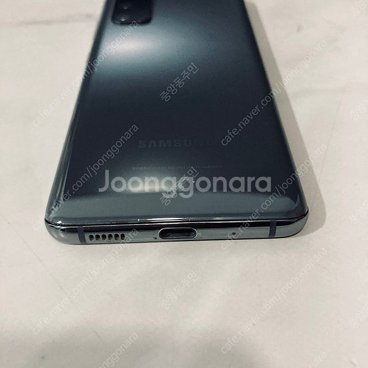 갤럭시 S20 그레이 128용량 매우깨끗한기기 14만5천원 판매합니다--2