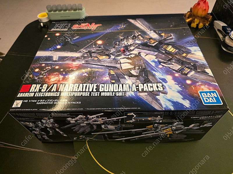 HG RX-9/A 내러티브 건담 A-Packs 미조립,...--0