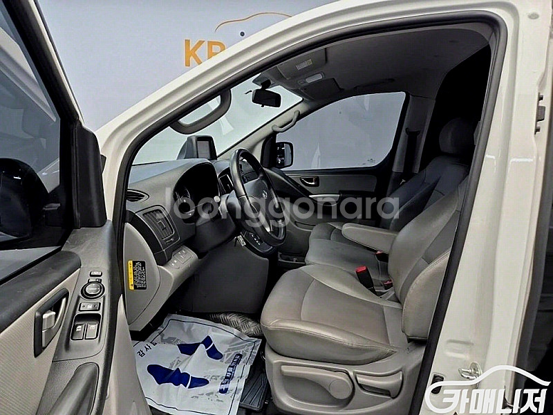 현대 더 뉴 그랜드 스타렉스 2WD 밴 3인승 중고 더...--2