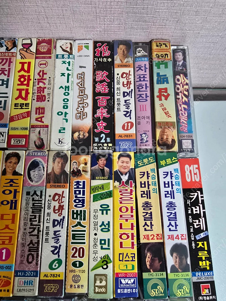 레트로 옛날 성인가요 카세트테이프 일괄입니다 가격인하--2