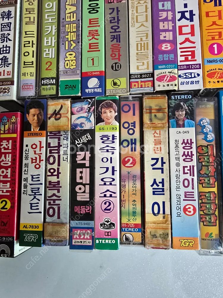 레트로 옛날 성인가요 카세트테이프 일괄입니다 가격인하--3