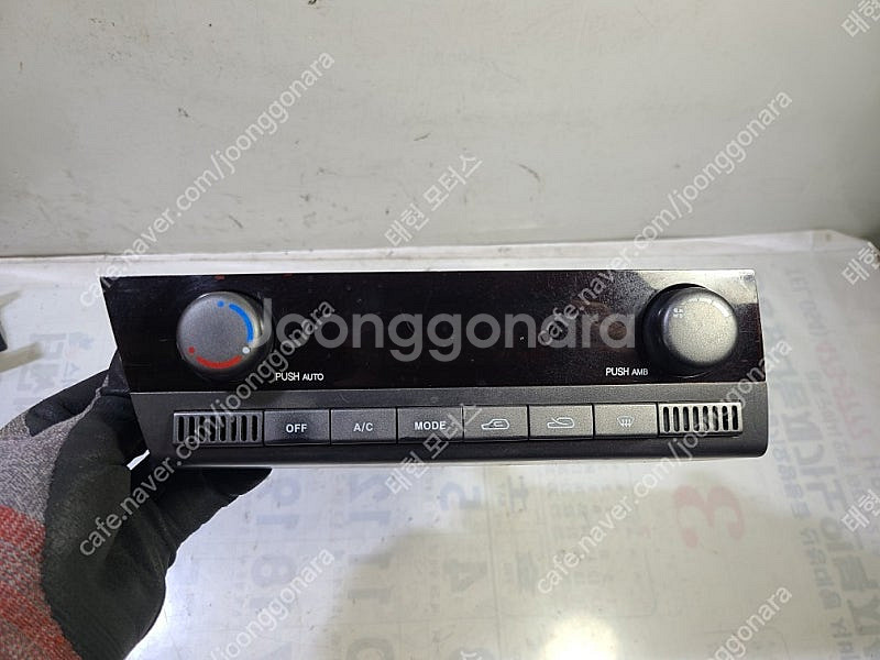 [판매]액티언/코란도스포츠 공조기 (68700-0908...--0