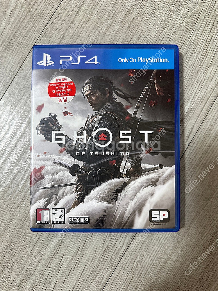 PS4 게임시디--0