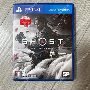 PS4 게임시디