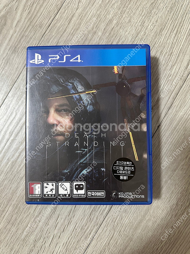 PS4 게임시디--2