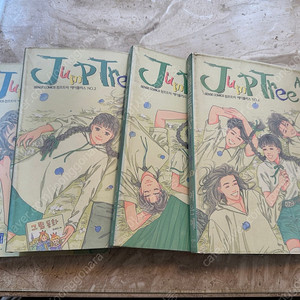 고전순정만화 팝니다