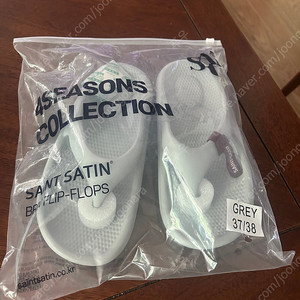 Saint Satin 세인트새틴 쪼리