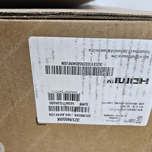 LG 32UN650K 4k모니터 팝니다