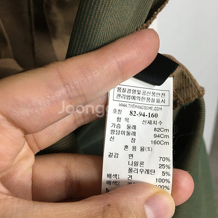 랑방 언발 플레어 원피스 55 / 랑방 마인 오브제 타...--3