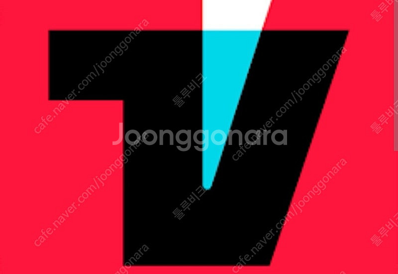 티빙 프리미엄 자리 쉐어!해드려요--0