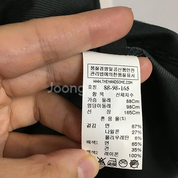 랑방 퍼프 플레어 원피스 66 / 랑방 마인 오브제 타...--3
