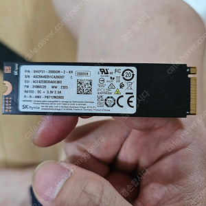 하이닉스p31 ssd 2tb