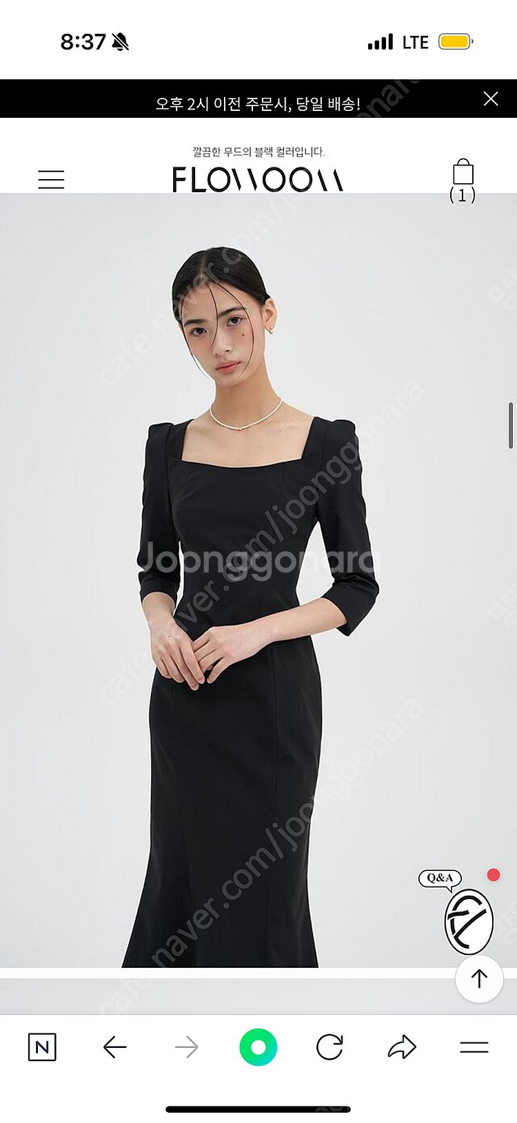 새상품) 플로움 novella dress 베이지, 블랙...--0