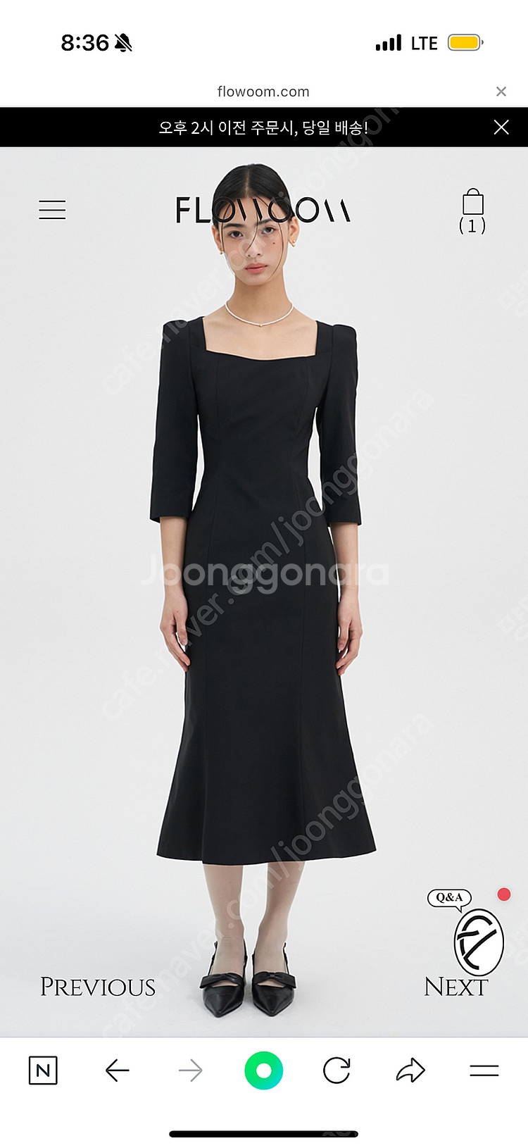 새상품) 플로움 novella dress 베이지, 블랙...--1