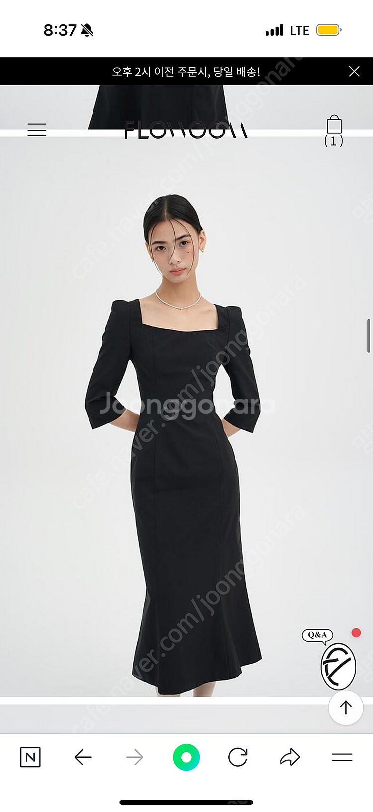 새상품) 플로움 novella dress 베이지, 블랙...--3