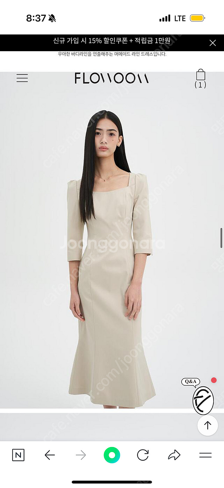 새상품) 플로움 novella dress 베이지, 블랙...--4
