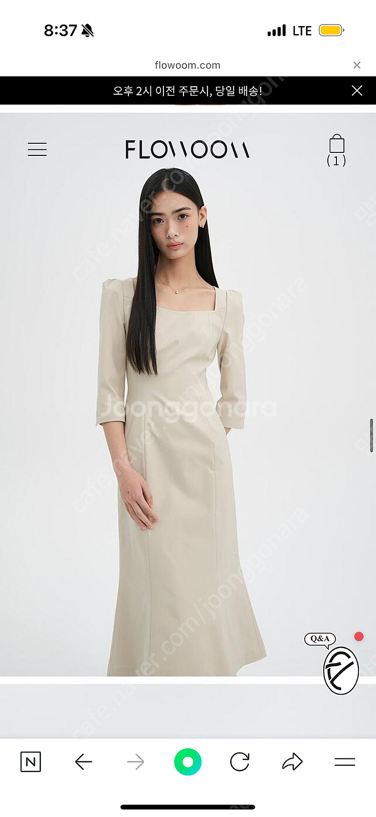 새상품) 플로움 novella dress 베이지, 블랙...--5