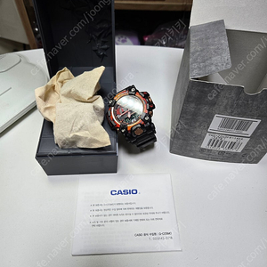 지샥 GWG 2040FR 지샥 40주년 머드마스터