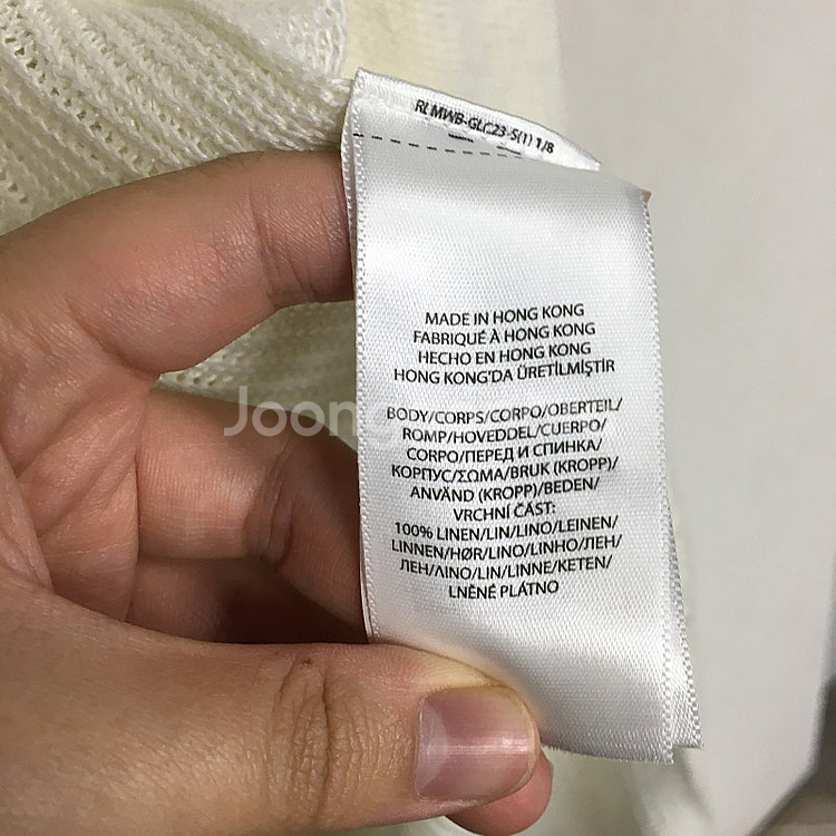 랄프로렌폴로 린넨 롱 가디건 M / 랑방 마인 오브제 ...--3