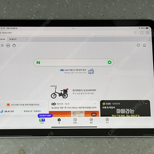 아이패드 미니6 셀룰러 64기가