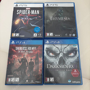 ps4 ps5 플스 타이틀