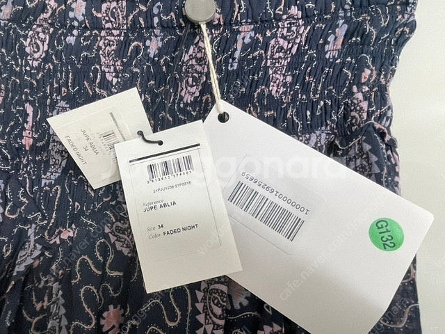 이자벨마랑 스커트 34사이즈 Isabel Marant ...--1