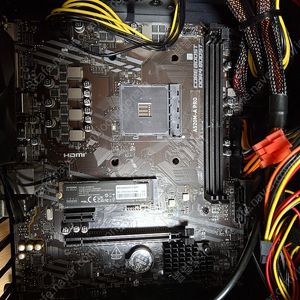 A520M A-PRO 메인보드, RYZEN 5600GT CPU, CPU 쿨러, 32gb 램 팝니다