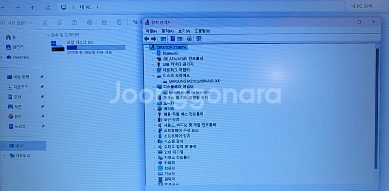 삼성 노트북 NT551XDA (i5/RAM8GB/SSD...--4