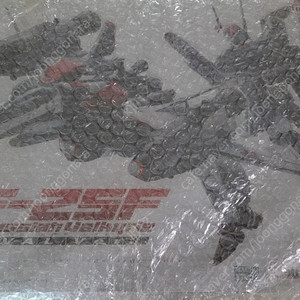 택포 초합금 마크로스 vf 25 알토기 판매합니다