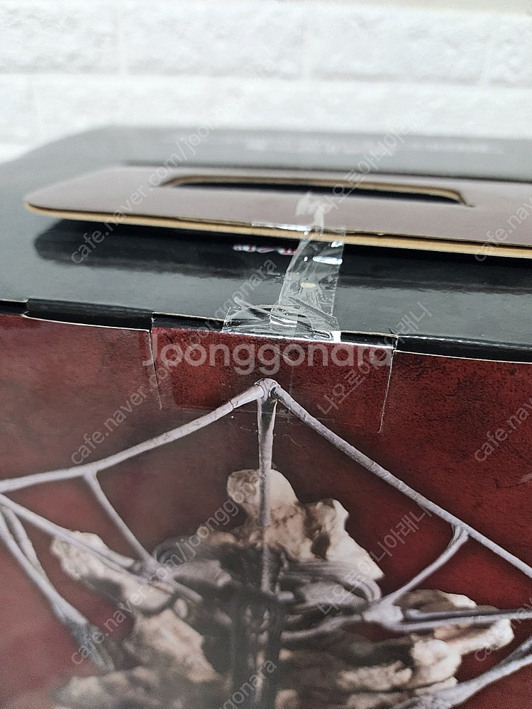 제일복권 쿠지 진격의거인 라스트원상 종미의거인 땅울림 ...--6