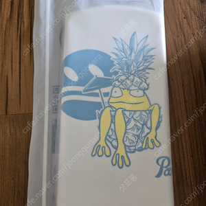 풀타임 파인샤베트