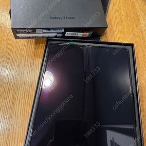폴드4 256 올수리 판매합니다