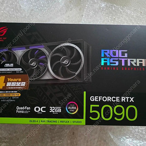 ASUS RTX 5090 ROG Astral