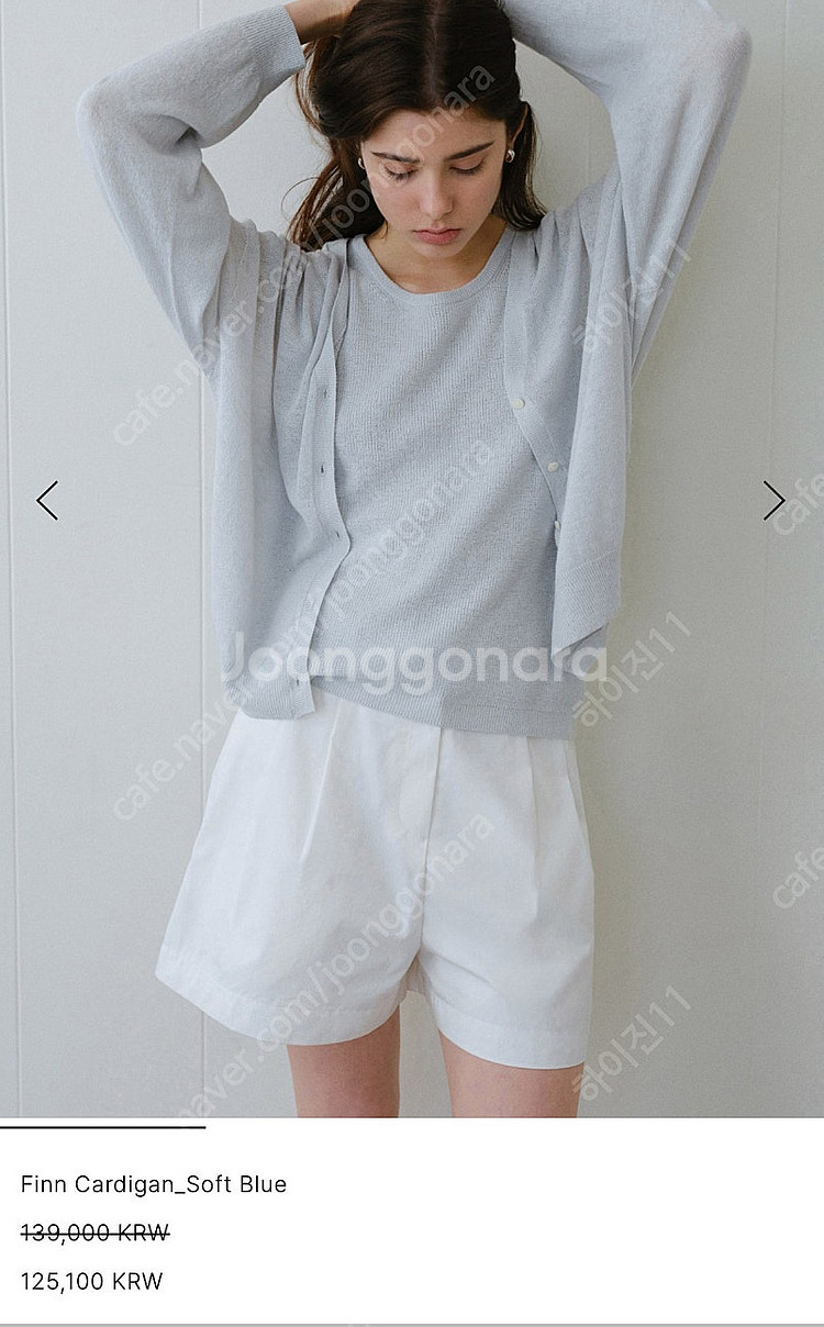 베뉴엣 finn cardigan 여름 가디건--0