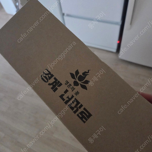 영혼의 꽃 아칼리 마우스패드 팝니다!