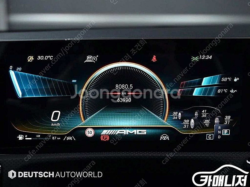 [벤츠]CLA클래스 C118 AMG CLA 45 S 4...--8