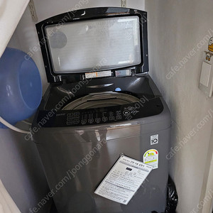 [판매] LG 통돌이 세탁기 T16MU (16kg)