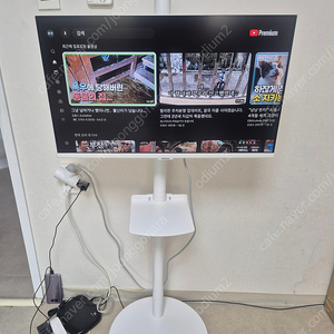 삼성 삼탠바이미 M5 27인치 화이트+ 무빙스탠드